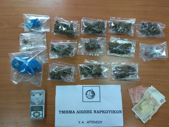1ΤΜΗΜΑ ΔΙΩΞΗΣ ΝΑΡΚΩΤΙΚΩΝ