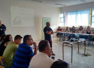 Το ΔΙΕΚ Μεσολογγίου συμμετείχε σε σεμινάριο BLS/AED
