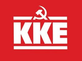 ΚΚΕ για αγροτικές κινητοποιήσεις : Ας περάσει ο Λιβανός από τα χωριά της Αιτωλοακαρνανίας…