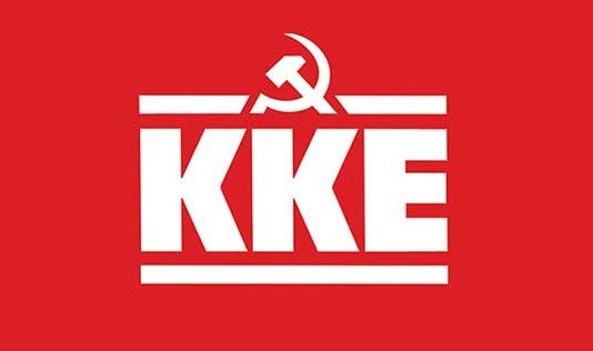 ΚΚΕ: Οι εκδηλώσεις του επόμενου διαστήματος στο Αγρίνιο
