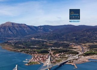 Ενεργοποιείται από το Σαββατοκύριακο 16-17/6 η 10ωρη κάρτα “ΜΑΖΙ” της Γέφυρας