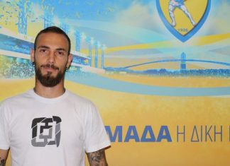 Στον Απόλλων Σμύρνης “οδεύει” ο Αγρόδημος