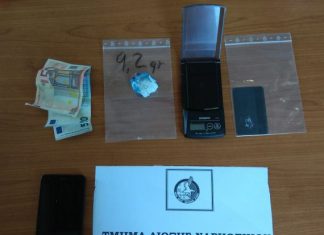 Συνελήφθη 49χρονος στο Αγρίνιο με κοκαΐνη στο εσώρουχό του