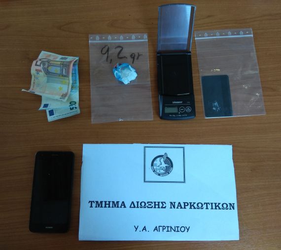 ΔΙΩΞ. ΝΑΡΚΩΤΙΚΩΝ