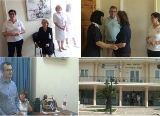 Περιφερειακό Τμήμα Αγρινίου του ΕΕΣ: Εξετάσεις πολιτών με ειδικά αγγειολογικά προβλήματα