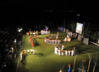 Η 61η γιορτή λήξης των Εκπαιδευτηρίων «Παναγία Προυσιώτισσα»
