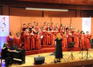 Το Εργαστήρι «ΠΑΝΑΓΙΑ ΕΛΕΟΥΣΑ» στην 4η Συνάντηση Χορωδιών