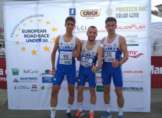 Μετάλλιο στο πανελλήνιο πρωτάθλημα για τον αθλητή της ΓΕΑ Ηλία Aϋφαντόπουλο