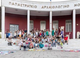 «Μουσική “στρωματογραφία”»: Εκδήλωση από την Κίνηση Πολιτών “Δρω” για τα παιδιά