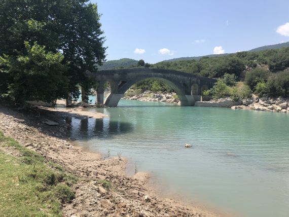 Τέμπλας και Αυλακίου