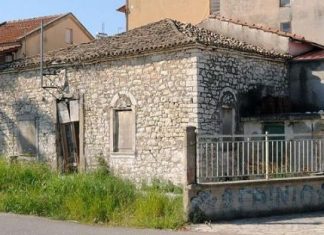 Το σπίτι της Βάσως Κατράκη