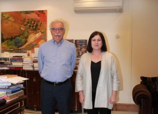 – Υβρίδιο Πανεπιστήμιο, σαν την αριστερά μας