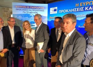 Η κοιλάδα των ευρωβουλευτών