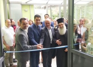 Άντε και καλή συγχώνευση!