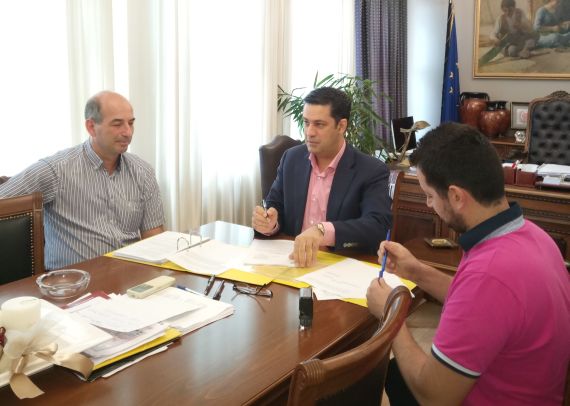 ηλεκτροφωτισμός