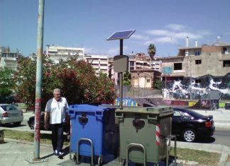 Δύο αλήθειες για τους (πέντε) κάδους