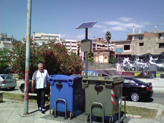 κάδοι φωτοβολταϊκά