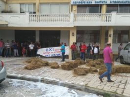 Συλλαλητήριο στον κόμβο της Αμφιλοχίας προγραμματίζουν οι κτηνοτρόφοι