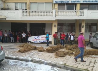 Συλλαλητήριο στον κόμβο της Αμφιλοχίας προγραμματίζουν οι κτηνοτρόφοι