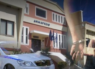 Το διήμερο των εγκληματικών οργανώσεων