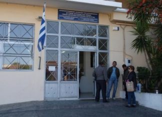 Συγκλονίζουν οι αποκαλύψεις για το κύκλωμα παράνομων ελληνοποιήσεων