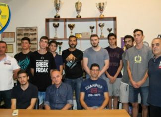 Η πρώτη συνάντηση για το τμήμα μπάσκετ του Παναιτωλικού