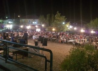 Εκδηλώσεις του Συλλόγου Παπαδαταίων Ξηρομέρου «Ο Άγιος Νικόλαος»