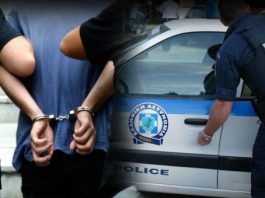 Αγρίνιο: Ταυτοποιήθηκαν πέντε μέλη σπείρας που διακινούσε ναρκωτικά στην Αιτωλοακαρνανία