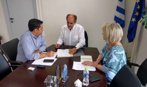 Παπαναστασίου Κατσιφάρας