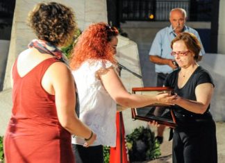 Εκδήλωση του ΚΚΕ αφιερωμένη στους 120 εκτελεσμένους στις 14 Απρίλη 1944