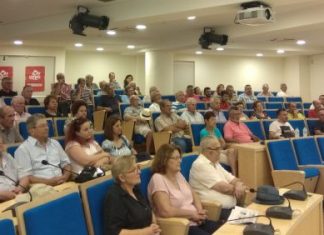 Εκδήλωση στην Αμφιλοχία για τα 100 χρόνια του ΚΚΕ