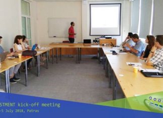 Πιο κοντά η Δυτική Ελλάδα και η Απουλία χάρις την Υπηρεσία Εύρεσης Πολυτροπικών Δημοσίων Μεταφορών