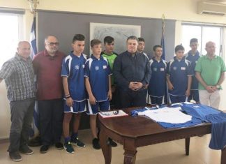 Συμμετοχή του Δήμου Μεσολογγίου στην διοργάνωση των INTERNATIONAL CHILDREN’S GAMES