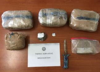 Συνελήφθη 42χρονος στο Μεσολόγγι με 3,5 κιλά κάνναβης