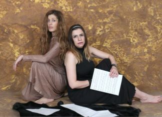 Πανσέληνος στο Αρχαίο Θέατρο Στράτου: Συναυλία με την Γεωργία Τριανταφύλλου και τη Χριστίνα Κορκοντζέλου