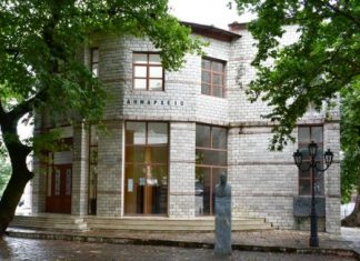 Δήμος Θέρμου : Εκκινεί τη διαδικασία εκπόνησης Επιχειρησιακού Προγράμματος