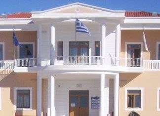 Στο πρώην δημαρχείο Στράτου θα γίνει η Κτηματογράφηση – Αντιδράσεις για την παραχώρηση