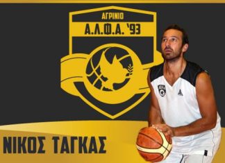Επιστροφή του Νίκου Τάγκα στην ΑΛΦΑ 93