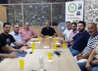 Στη Ναύπακτο συνεδρίασε το Τμήμα Εμπορίου του Επιμελητηρίου Αιτωλοακαρνανίας