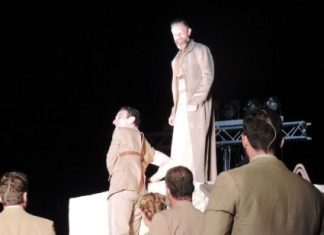 Ξεκίνησε το 32ο Φεστιβάλ Αρχαίου Θεάτρου Οινιαδών