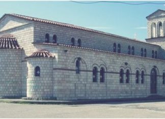 Το πρόγραμμα εορτασμού του Ι.Ν. Αγίας Παρασκευής Αγρινίου