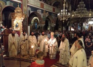 Αγρυπνία για την Πατρίδα στο Αγρίνιο