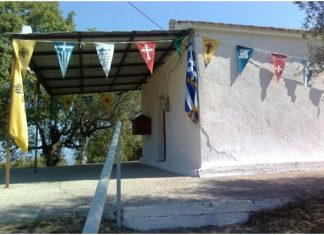 Το Κάτω Κεράσοβο Αγρινίου γιορτάζει τον Αη Λιά του