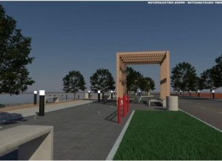 Έγκριση για την «Ανάπλαση Νοτίου Τμήματος Αιτωλικού»