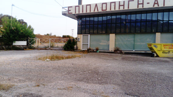 δομή αστέγων