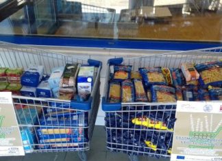 Ολοκληρώθηκε με επιτυχία η Εβδομάδα Αλληλεγγύης στο Δήμο Μεσολογγίου
