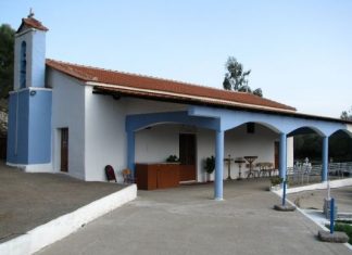 Εξιχνιάστηκε κλοπή σε Ιερό Ναό στην Μπούκα Αμφιλοχίας