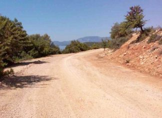 Προσωρινός μειοδότης για το δρόμο Πογωνιά – Πλαγιά