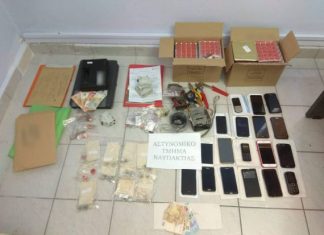 Εξαρθρώθηκε στην Αιτωλοακαρνανία εγκληματική οργάνωση ρευματοκλοπών