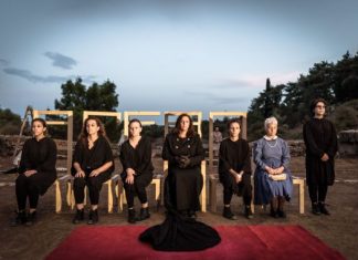 «Το Σπίτι της Μπερνάρντα Άλμπα» από το ΔΗΠΕΘΕ Αγρινίου στα αρχαία θέατρα της Αιτωλοακαρνανίας